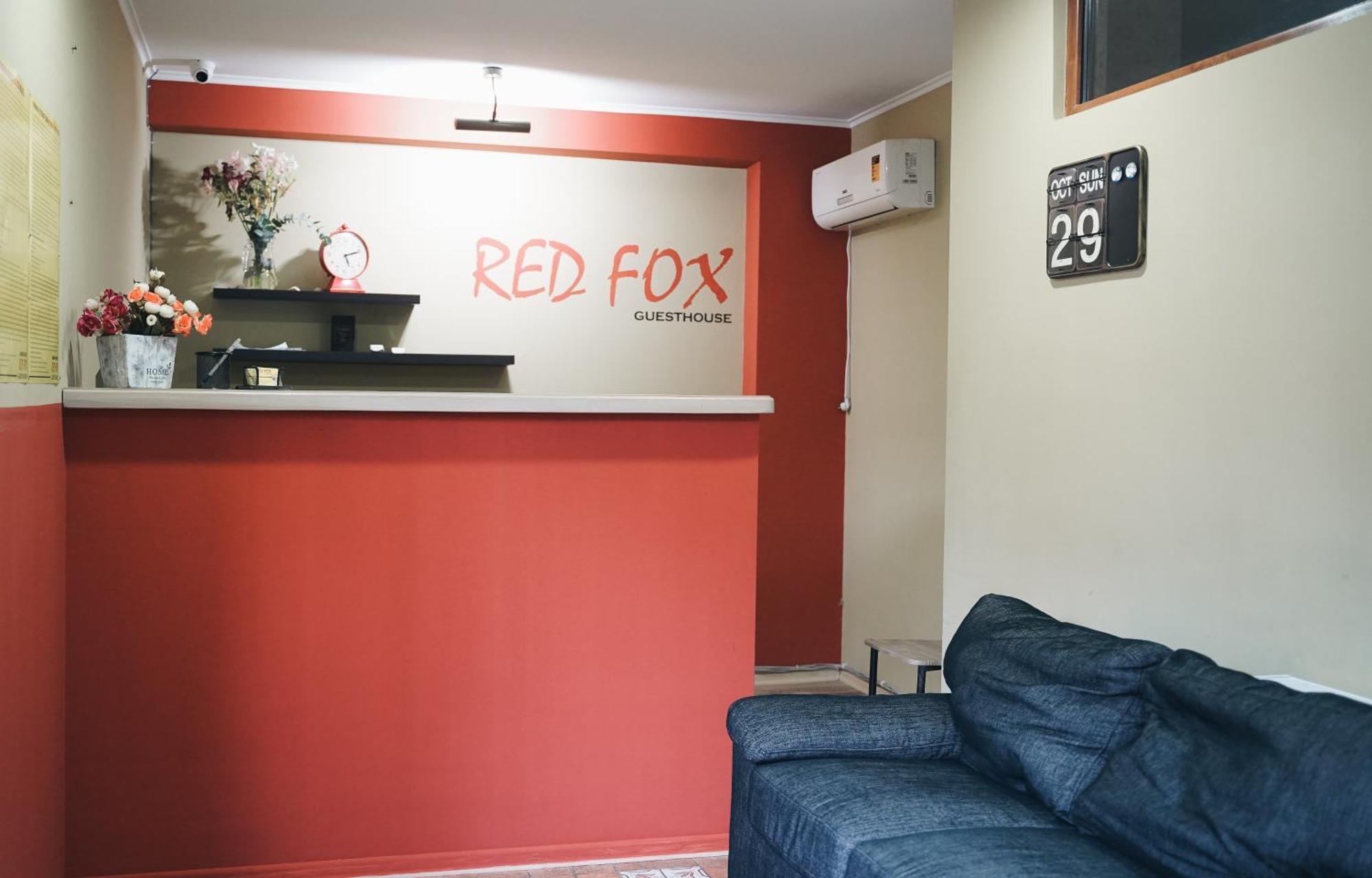 Red Fox Guesthouse Τυφλίδα Εξωτερικό φωτογραφία